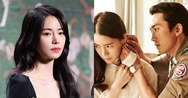 Adegan seks panas dalam film Ji Yeon terbaru